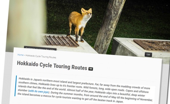 hokkaido-cycle-touring-routes2