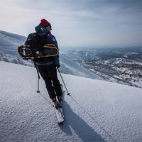 Mt. Yoichi Ski Tour Route, Hokkaido, Japan